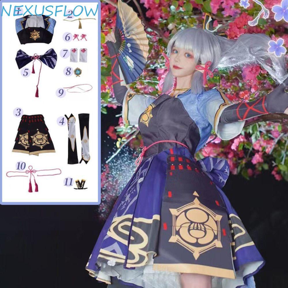 ชุดคอสเพลย์ Ayaka Kamisato Lihua สำหรับแฟนๆ Genshin Impact