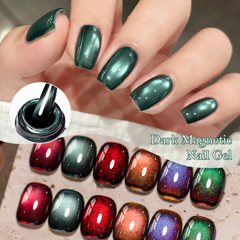 MEET ACROSS 7ml Dark Magnetic Nail Gel Cat Eye Gel ยาทาเล็บกึ่งถาวร Soak Off UV/LED เล็บเล็บ
