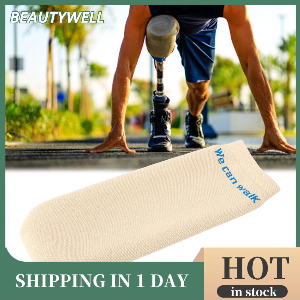 Beautywell Xiuganpo Prosthetic Stump การหดตัวช่วยลดแรงเสียดทานถุงเท้าพิการใต้เข่าเหมาะสำหรับผู้พิการในชีวิตประจำวัน (S)