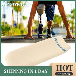 Beautywell Xiuganpo Prosthetic Stump การหดตัวช่วยลดแรงเสียดท…