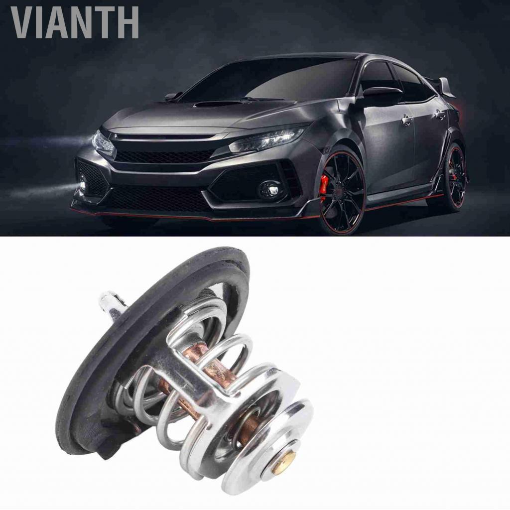 vianth เทอร์โมสตัทน้ำหล่อเย็นเครื่องยนต์ เข้ากันได้กับ PRELUDE CRV Part 19301-PAA-306