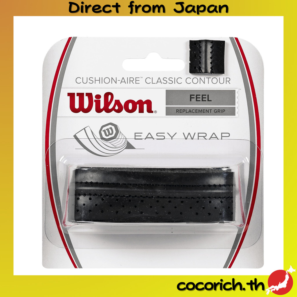 Wilson Tennis Badminton Tape Tape Tape Cushion-Aire contour contour 1 ชิ้นสีดำ WRZ4203BK【Direct from