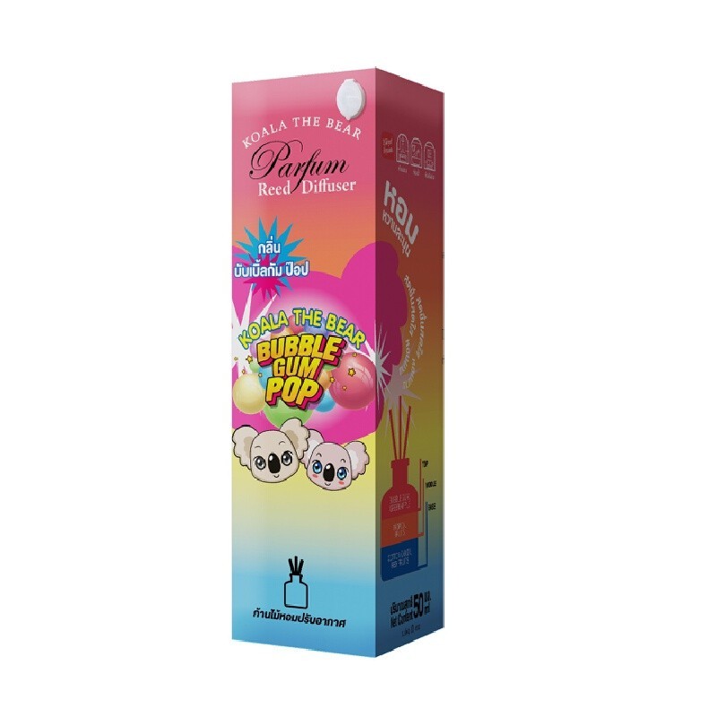 KOALA THE BEAR ก้านไม้หอม กลิ่น Bubble Gum Pop ขนาด 50 มล. พร้อมก้าน 5 ก้าน
