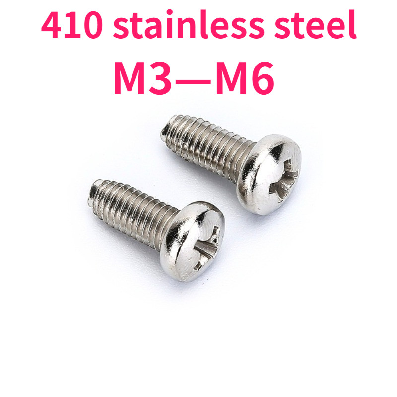 410 สกรูหัวร่ม สกรูกะทะ แฉก JT M3/M4/M5/M6 * L5-20 มม. 【999-MB-1】