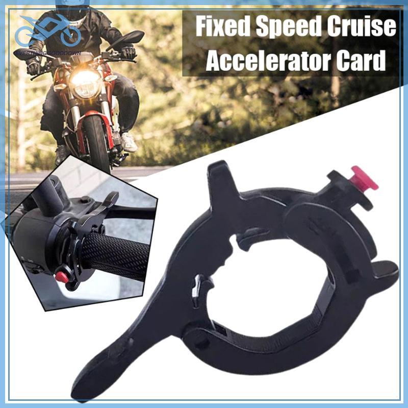 EVER Cruise Control สําหรับคันเร่งรถจักรยานยนต์ คันเร่ง Cruise Control Cruise Throttle Clip อุปกรณ์ม