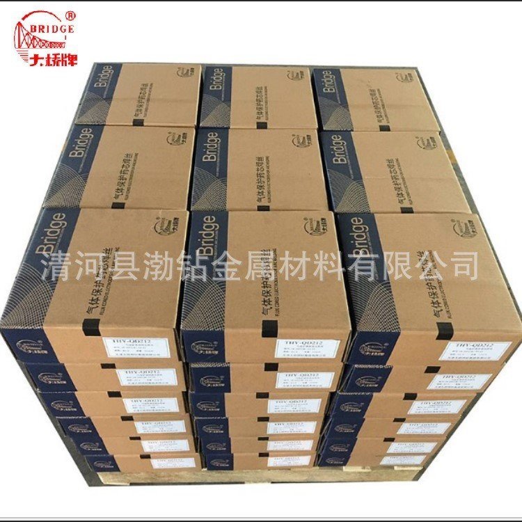 Bridge Sales Solder Material Welding Wire Flux Core E501T-1 เหล็กคาร์บอน E71T-1C/THY-51B รับประกัน S