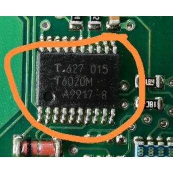 T6020M บอร์ดคอมพิวเตอร์รถยนต์การสื่อสารชิป IC