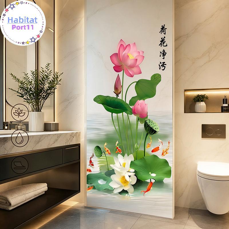 HabitatPort Lotus Flower Purity Imprity Chart Stier กันน้ํา Fadeless PVC Decal สําหรับยิมห้องน้ําห้องส้วมประตูตกแต่ง th