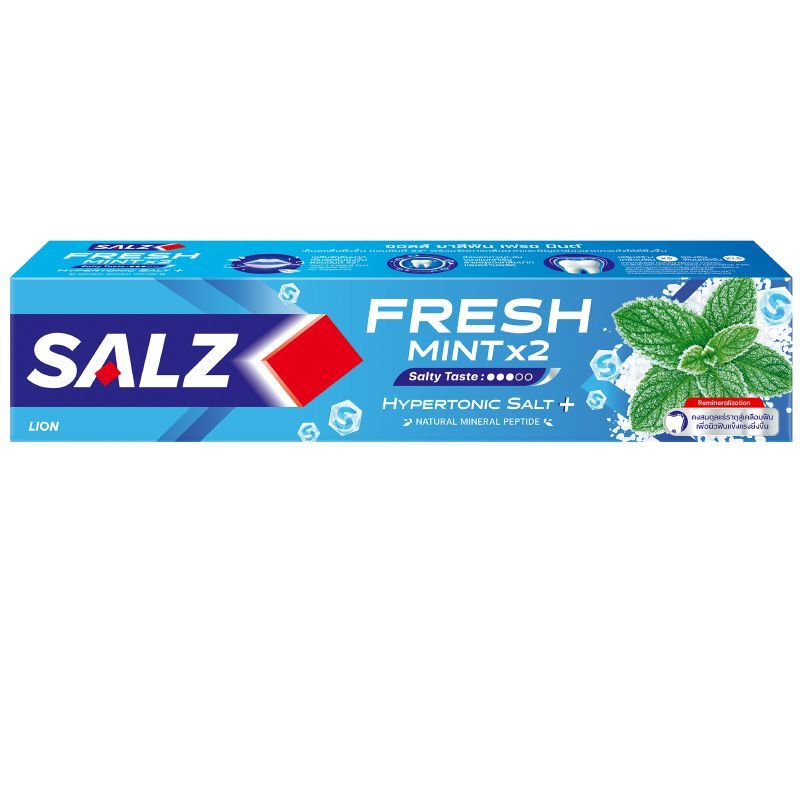 ซอลส์เฟรชยาสีฟัน 140กรัม แพค 2 Salz Fresh Toothpaste 140g. Pack 2 [หมายเลขบาร์โค้ด 8850002906655 ]