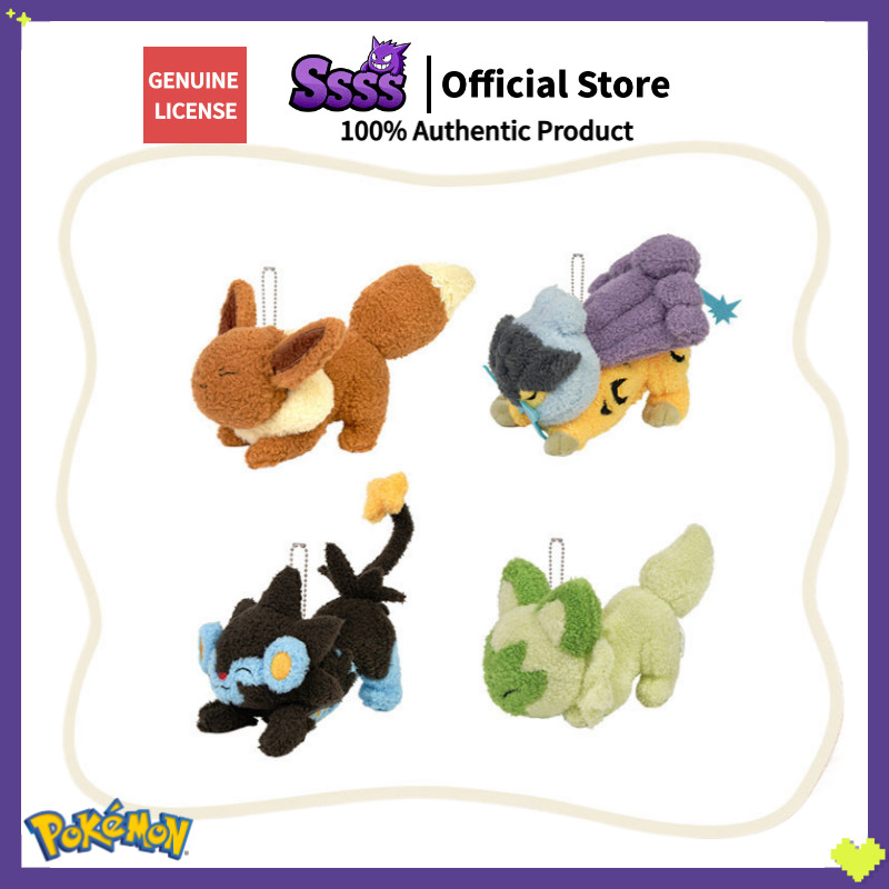 Pokémon Center Stretch a Lazy Waist Series จี้ตุ๊กตา: Eevee Shinye Meow Lei Gong Roentgen Cat