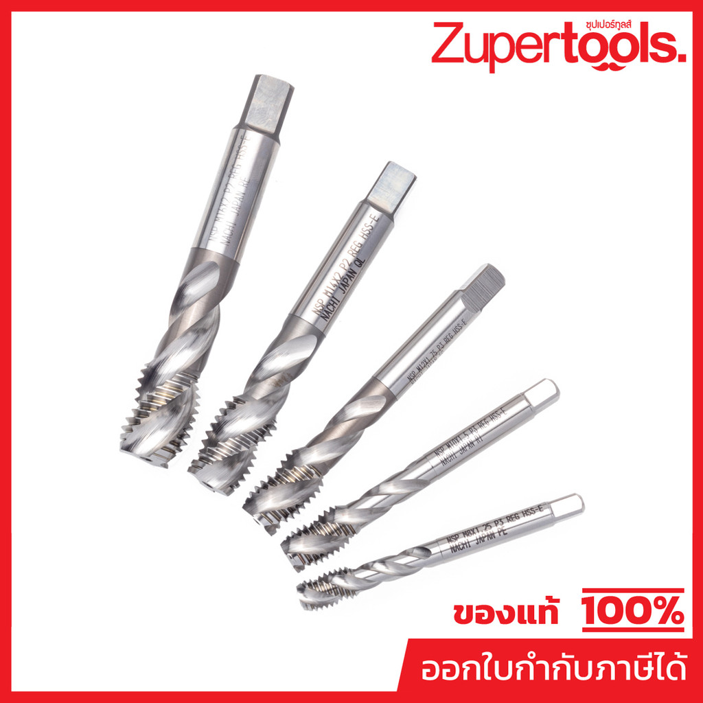 NACHI (นาชิ) L6900_M10.0X1.5 ดอกต๊าปเกลียวสีเงิน