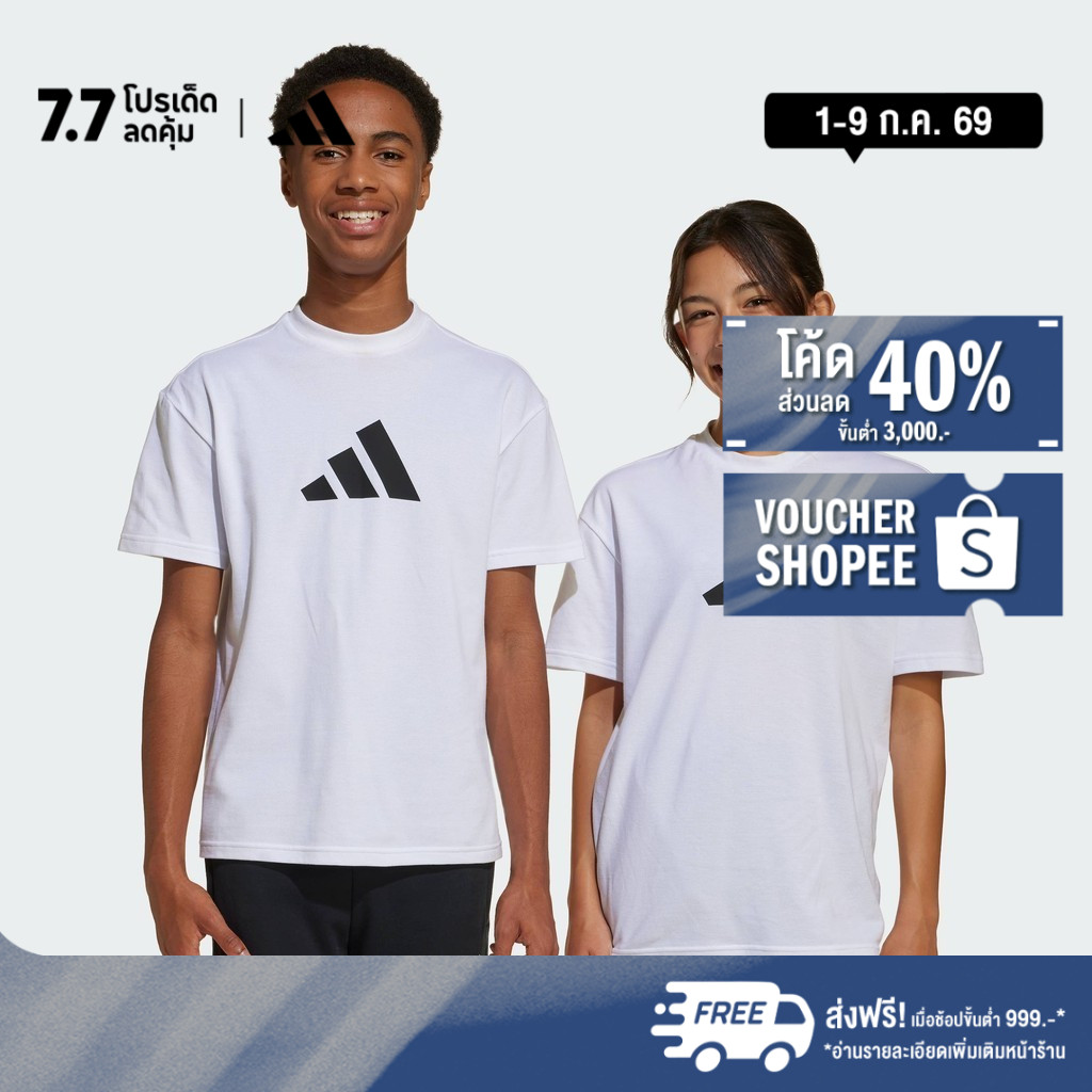 adidas Lifestyle Future Icons Logo Tee Kids Unisex White JC7538
