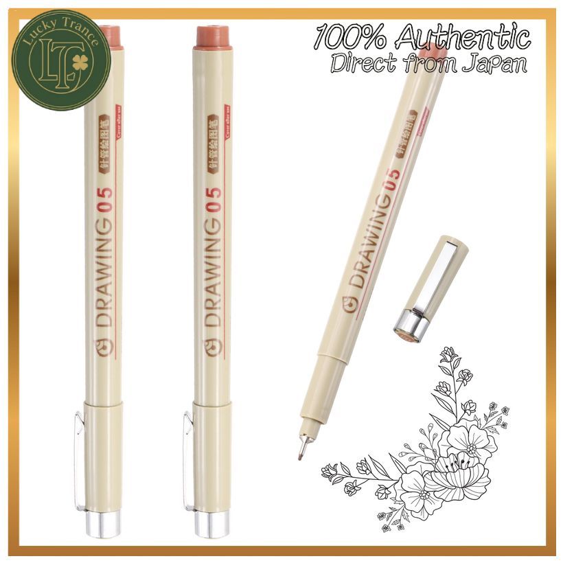 uxcell 0.45mm Fine Liner Ink Pen Set of 3 Brown Waterproof Archival Ink for Watercolor Sketching, Ma