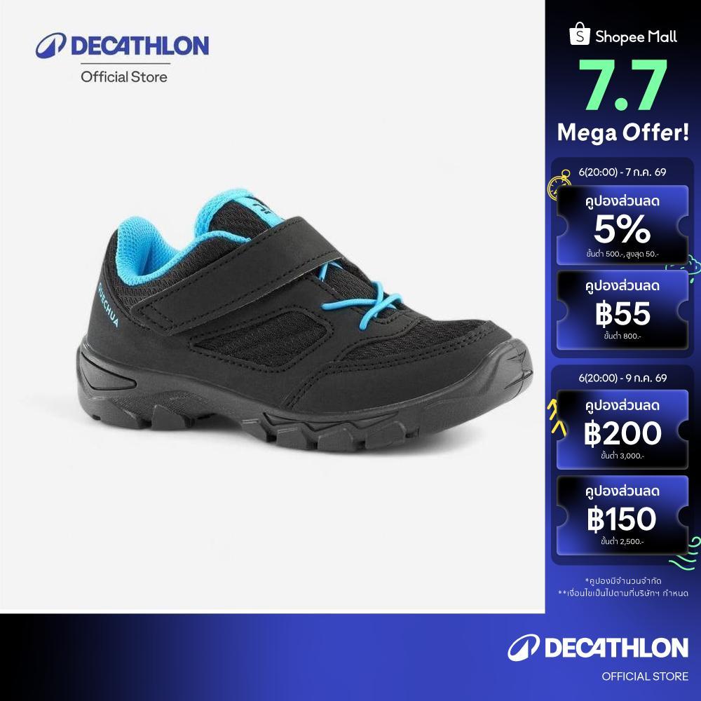 Decathlon Kids’ Hiking Boots With Riptab รองเท้าเดินป่าเด็กมีแถบตีนตุ๊กแก ขนาด 24 - 34 รุ่น Nh100