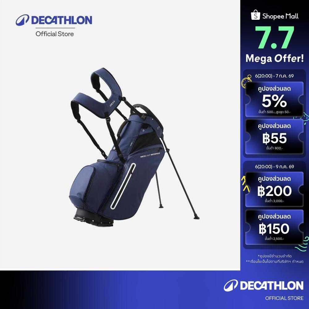 Decathlon Golf Stand Bag, Inesis Light ถุงกอล์ฟกันน้ำมีขาตั้งน้ำหนักเบาจากอิเนซิส (Inesis) - Navy