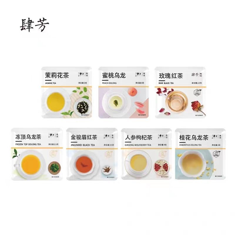 Sifang Peach Oolong Tea Osmanthus Dongding Oolong Tea ชามะลิ Brewing Bagged Tea Goddess Flower ถุงชา