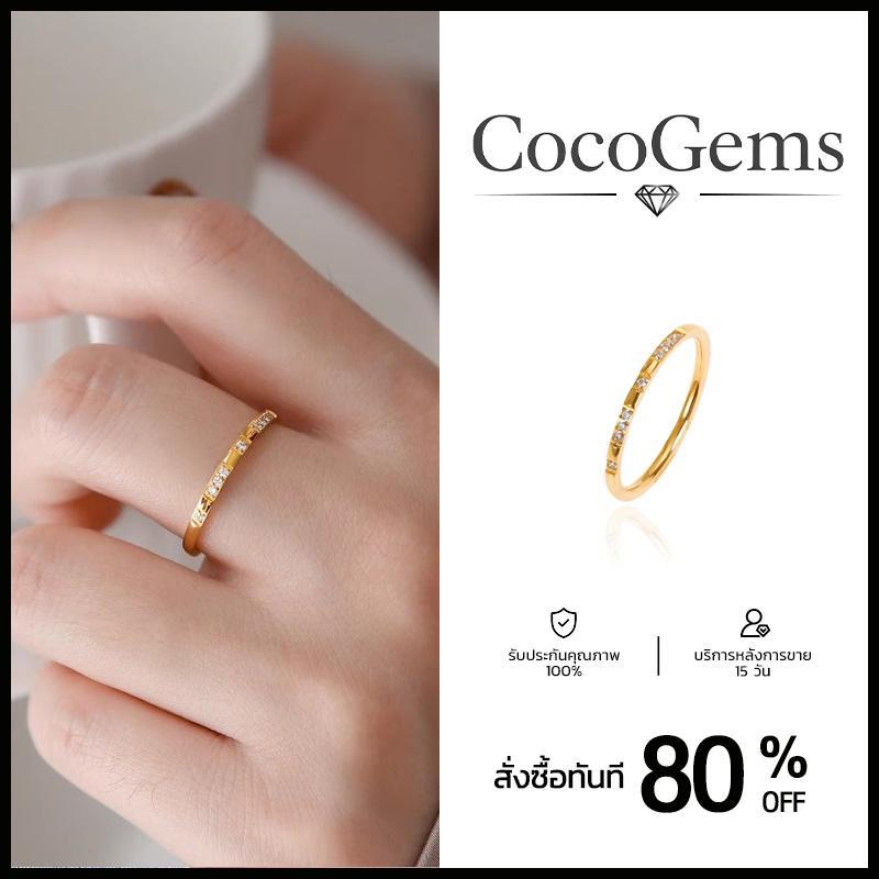 แหวนคู่ดีไซน์พิเศษ สัญญารักตลอดไป ทำจากไทเทเนียมสตีลไม่ลอกสี สวมใส่นิ้วชี้สไตล์โรแมนติก