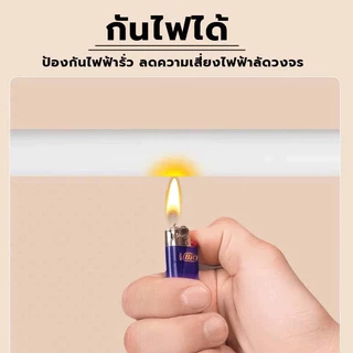 รางเก็บสายไฟ ทนทาน ท่อเก็บสายไฟ ป้องกันสายไฟอย่างมีประสิทธิภาพติดตั้งง่ายด้วยกาวในตัว ใช้งานได้ทั้งในร่มและกลางแจ้ง