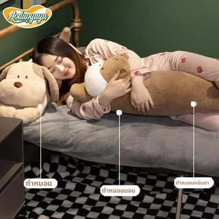Aoduoyaya ตุ๊กตาหมาหมอนข้าง หมอนข้างน้องหมา 95/65cm ตุ๊กตาหมอนข้าง ของเล่นตุ๊กตา ของขวัญวันเกิด