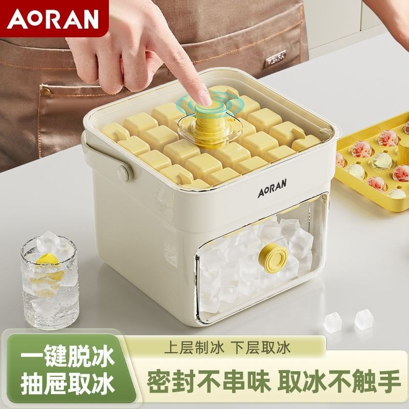 Aoran แม่พิมพ์ก้อนน้ําแข็ง เกรดน้ําเก็บกล่องน้ํา Aoran แม่พิมพ์ก้อนน้ําอาหารเกรด กล่องเก็บน้ําแช่แข็