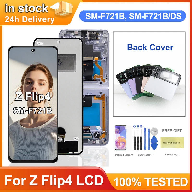 ทดสอบสําหรับ Samsung Z Flip 4 5G F721B F721W จอแสดงผล LCD Touch Screen Digitizer Assembly สําหรับ Sa