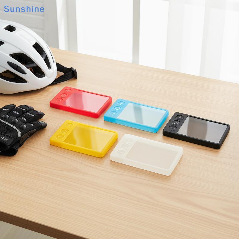 Sun Scooter Dashboard Protective Silicone Case for S866 Dust and Water Resistance Display Shell for 