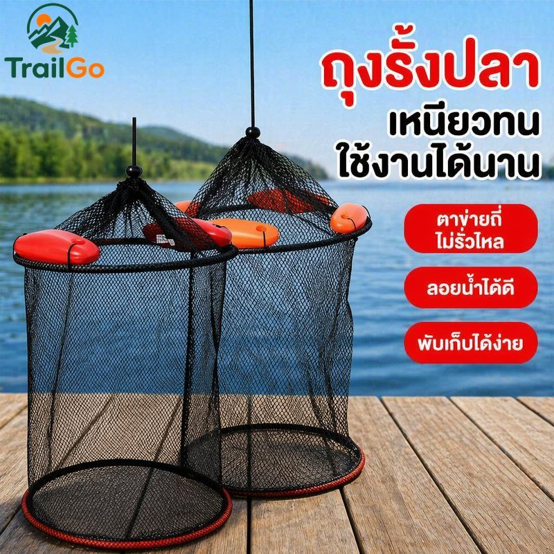 แบบพกพาตกปลาเก็บสุทธิพับลอยไนล่อนปลากุ้งกรงแห้งเร็ว3ชั้นการจัดเก็บ