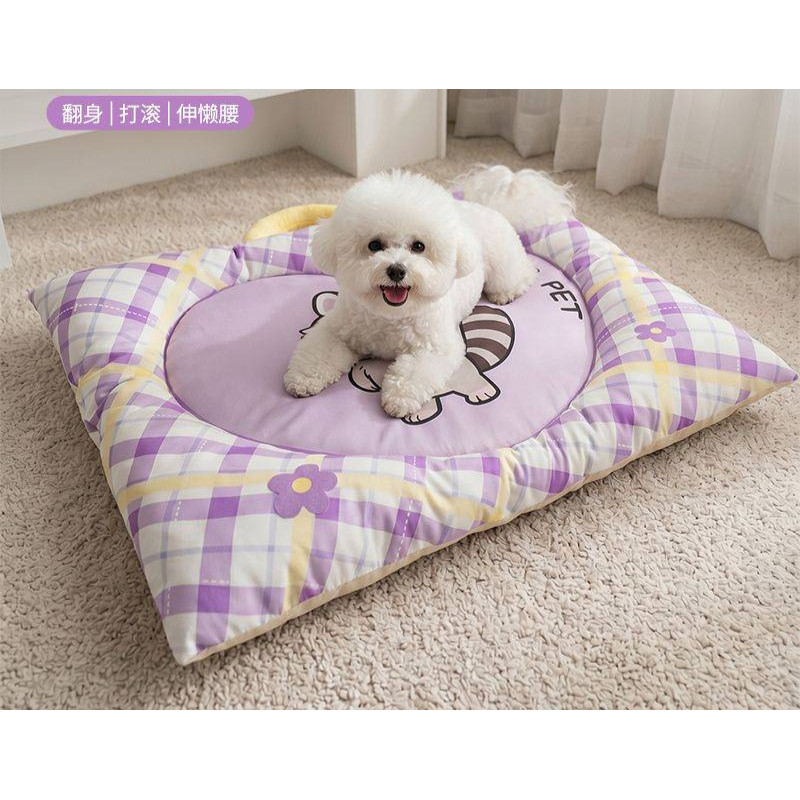 Dog Cat Pet Pad Teddy Bichon Small Dog Lifting Mat Four Seasons Universal 0I8y