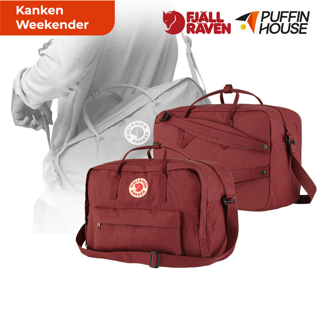 Fjallraven Kanken Weekender กระเป๋าเดินทาง