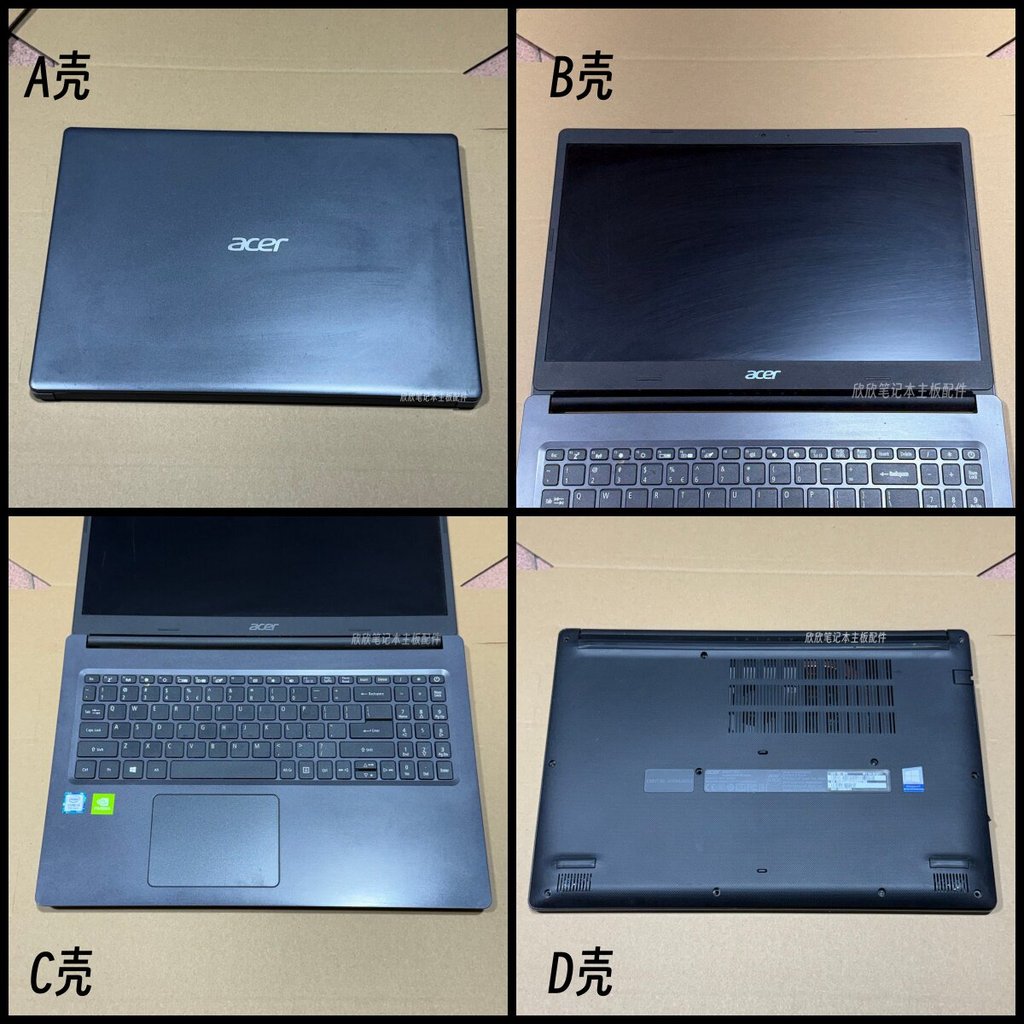 Acer/Acer Aspire A315-55 N18Q13 Case ABCD Case Notebook Original Case
