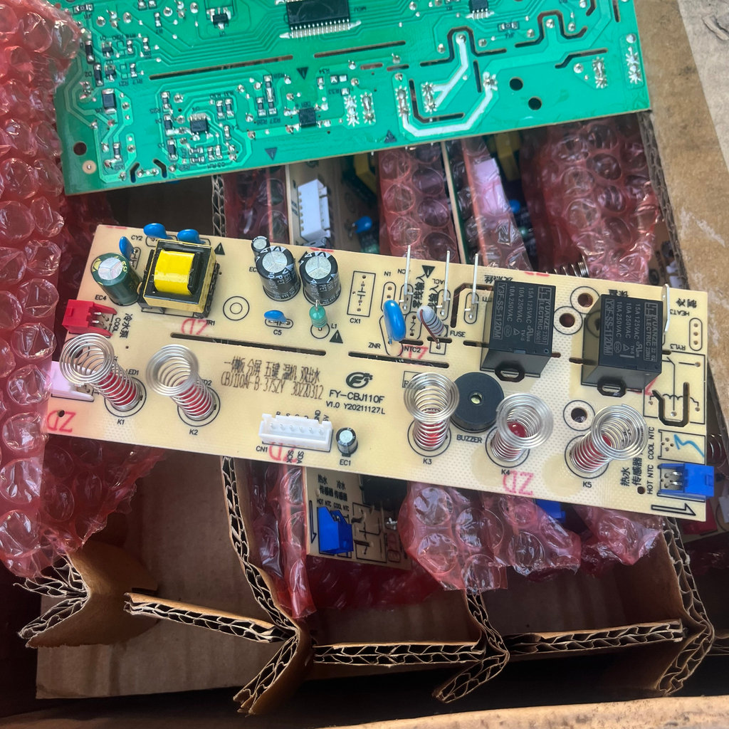 ตู้กดน้ํา Tea Bar Machine Circuit Board Power Board รุ่นคอมพิวเตอร์ 6-Pin Dual Water Outlet FY-CBJ39
