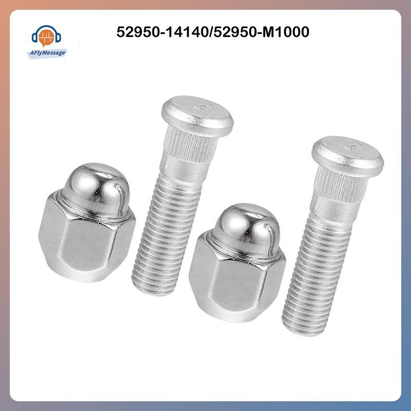 AFl รถล้อ Lug ถั่วสลักเกลียวมาตรฐานอุปกรณ์เสริม M12x1.25 สําหรับ 200SX 240SX 300ZX 350Z Cube Leaf G2