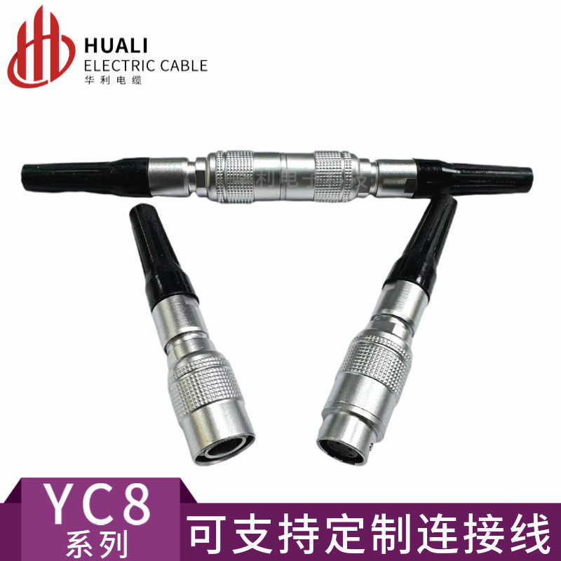 YC8 Air Butt ประเภทปลั๊กการบินซ็อกเก็ต 2-pin 3-pin 4-pin 6P7-pin ชายหญิงหัว Quick Plug Connector