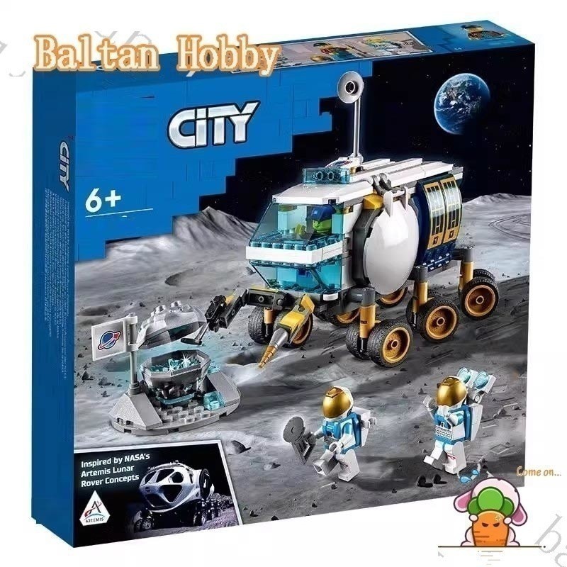 Gomora Hobby GH1X เข้ากันได้กับ/Space/Lunar-Roving-Vehicle/60348/บล็อกตัวต่อ/boy/toy/EC2