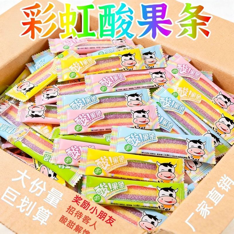 批发' 彩虹条软糖独立包装添加果汁网红果条甜糖果休闲零食Fruit Rainbow Candy Sweet Juice Candy 'Fruit Rainbow Candy Long Strip Ch
