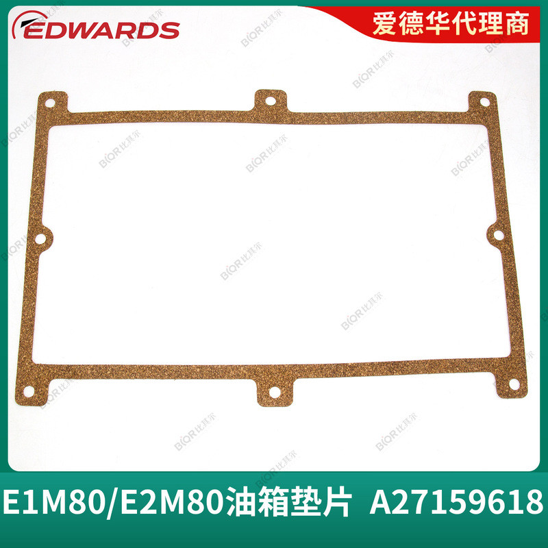 Edwards edwards e2m80 ปะเก็นถังน้ํามันสุญญากาศ a27159618ปะเก็นอุปกรณ์เสริมเดิม
