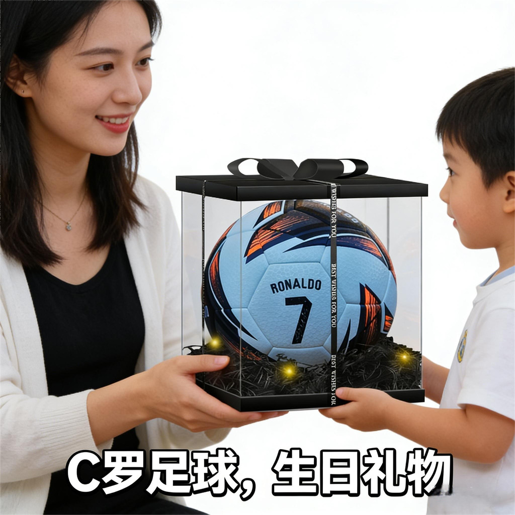 C Luo Football 520 Gift Couple Limited Birthday 18th Elementary School Students ของที่ระลึกของขวัญรั