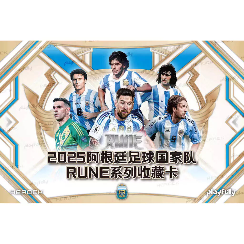 2025 Argentina National Football Team Messi Lautaro RUNE Series Collectible Cards Sports Trading Cards for Fans