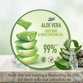 Boots Aloe Vera Soothing & Moisturising Gel 300G บู๊ทส์ อโลเวร่า ซูทติ้ง แอนด์ มอยเจอร์ไรซิ่ง เจล (เจลว่านหางจระเข้)
