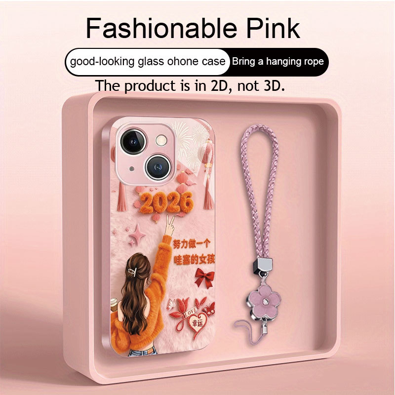 2d พิมพ์แบน,เคสโทรศัพท์กระจกนิรภัยอินเทรนด์เหมาะสําหรับ iPhone 17 Pro Max 11/12/13/14/15/16 Pro Max 