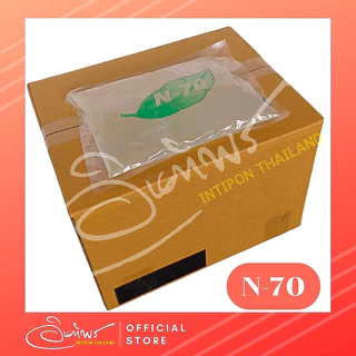 N-70 (Sodium Lauryl Ether Sulphate 70%) 1 Kg.
