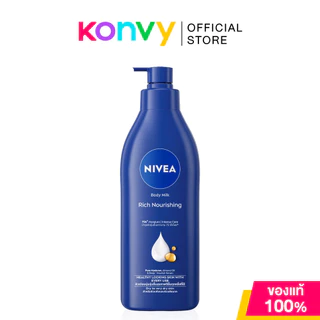 NIVEA Body Milk Rich Nourishing 350ml นีเวีย โลชั่นบำรุงผิวกาย อินเทนซีฟ มอยส์เจอร์ บอดี้ มิลค์.
