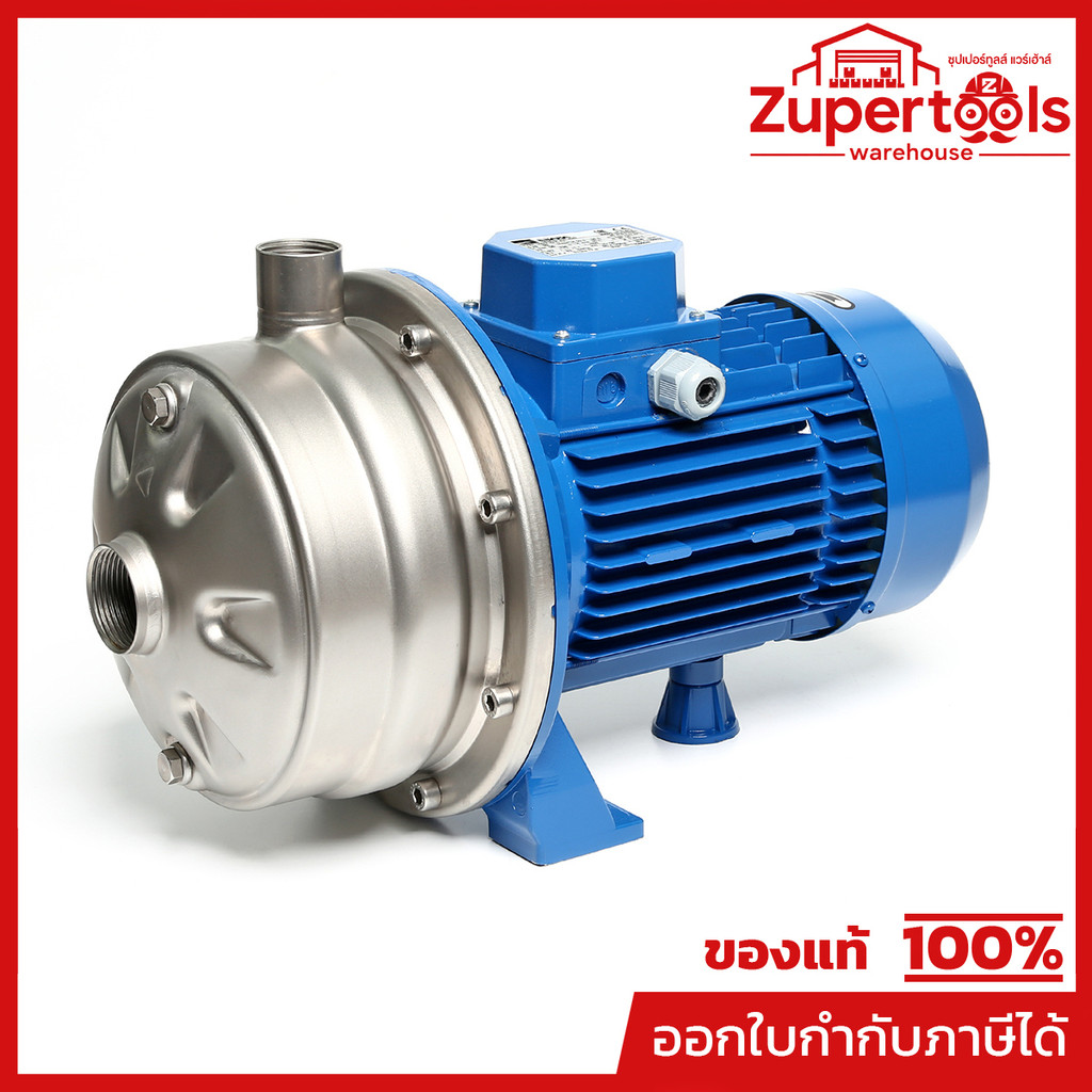 2CDX-70/15 ปั๊ม SS304 ใบพัดคู่ 3 สาย