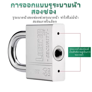 แม่กุญแจ เหล็กชุบแข็ง ระบบลูกปืน 2 ข้าง สีเงิน คอสั้นคอยาว 30/40/50/60 มม พร้อมลูกกุญแจ 3 ดอก กันสนิม ล็อกแน่น