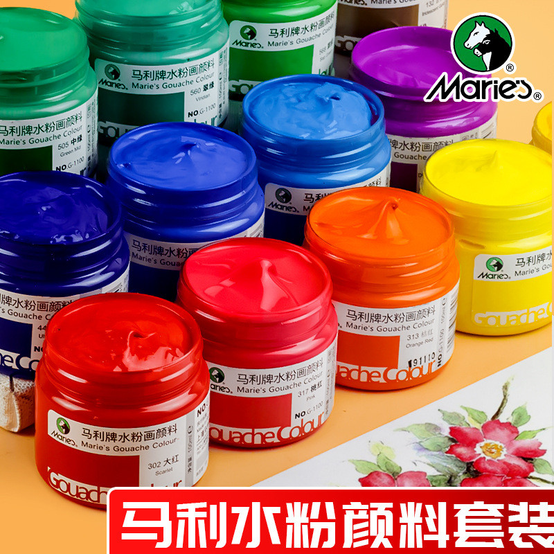 Marley Gouache Pigment Set Gouache Paint ภาพวาดเด็ก 100ml Art Painting Pigment G1100