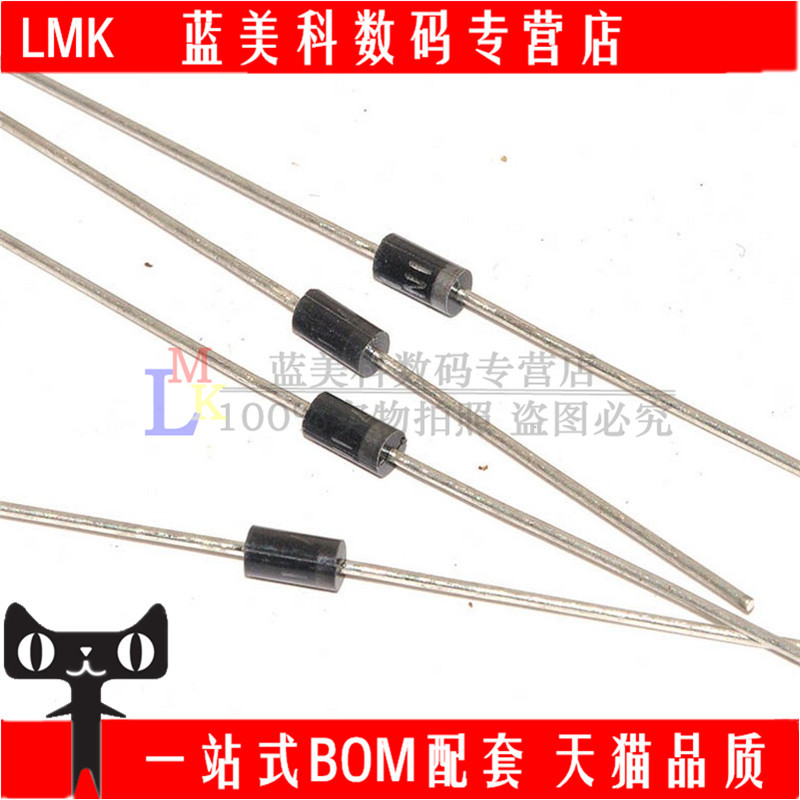 ((100 ชิ้น) Shoteki ไดโอด 1N5817 IN5817 DO-41 Quick Recovery Diode 1A20V