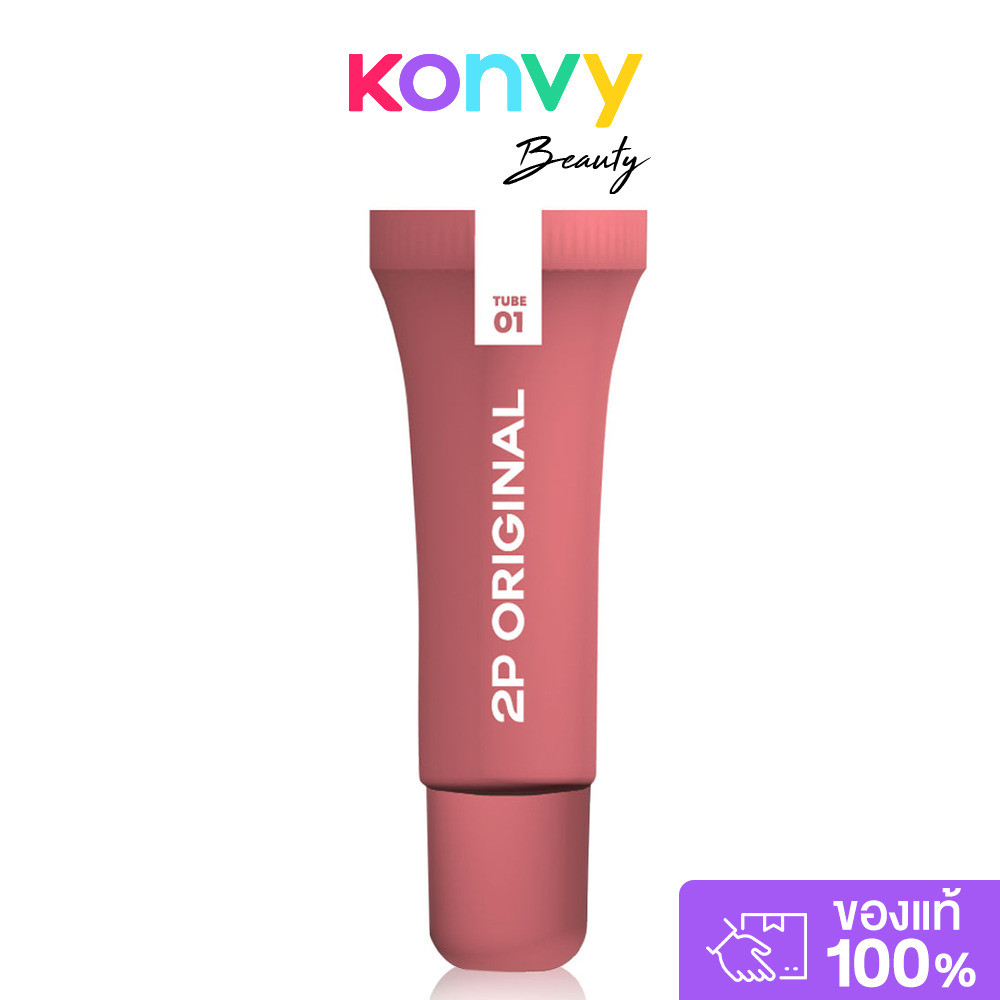 2P Original Oh My Tint Tube 4g ทูพี ออริจินอล ลิปทินท์เนื้อกำมะหยี่