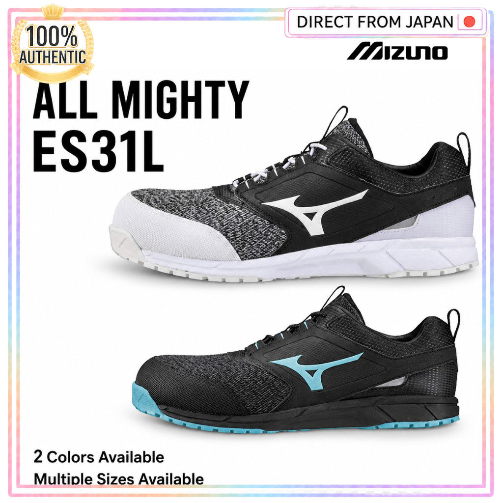MIZUNO ALL MIGHTY ES31L Safety Shoes Low Cut Lightweight JSAA Type A Slip-On 2 Colors