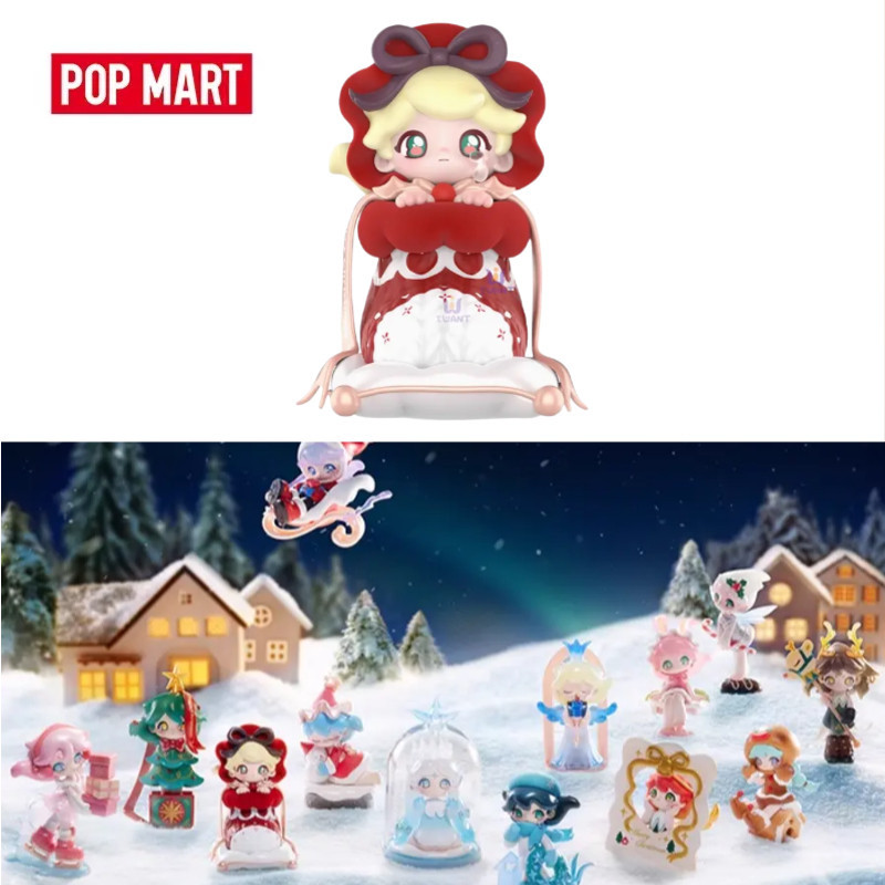 POPMART Azura Warm Christmas Series Figures กล่องตาบอดของเล่นของขวัญ