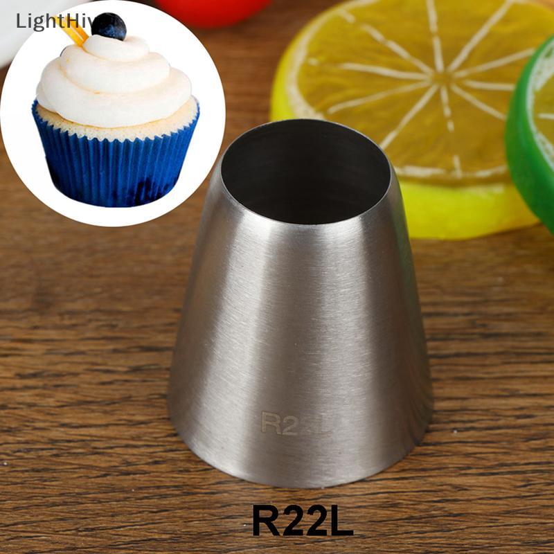 [LightHive] R22L หัวฉีดตกแต่งปลายท่อกลม เคล็ดลับขนม เครื่องมือทําขนมเค้กฟองดอง (TH)
